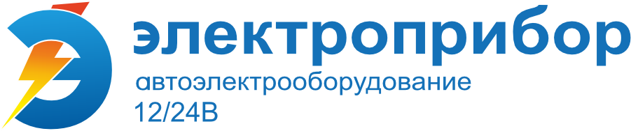 ООО «Электроприбор»