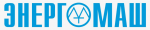 Энергомаш