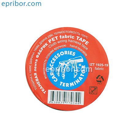 IZT 1925-19 fabric 19мм х25м х0,19 мм, черная (Terminator) IZT 1925-19 fabric 19мм х25м х0,19 мм, черная (Terminator)