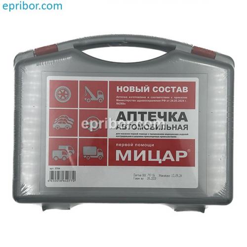 Аптечка МИЦАР по приказу 2024г 118, арт 3784