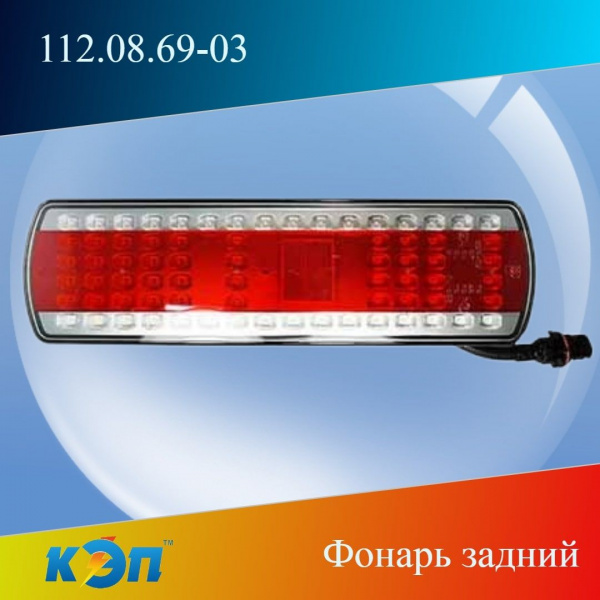 https://cdn1.ozone.ru/s3/multimedia-p/6837931249.jpg https://cdn1.ozone.ru/s3/multimedia-p/6837931249.jpg