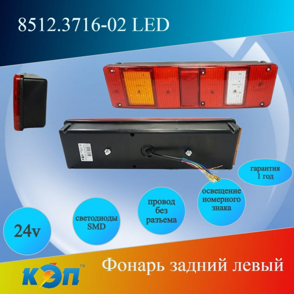 https://cdn1.ozone.ru/s3/multimedia-i/6838838730.jpg https://cdn1.ozone.ru/s3/multimedia-i/6838838730.jpg