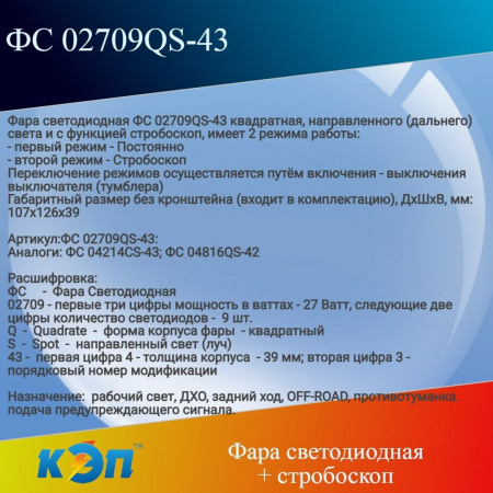 https://cdn1.ozone.ru/s3/multimedia-5/6902151845.jpg