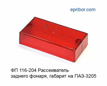 00-00001935_image