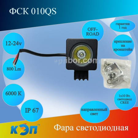 https://cdn1.ozone.ru/s3/multimedia-1-c/6913992576.jpg