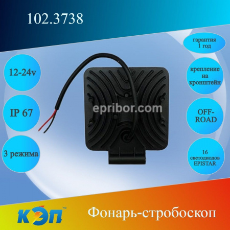 https://cdn1.ozone.ru/s3/multimedia-1-7/6910905247.jpg