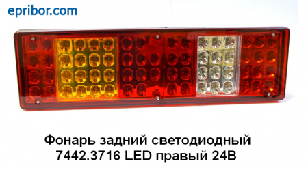 00-00004987_image
