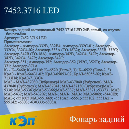 https://cdn1.ozone.ru/s3/multimedia-9/6838673985.jpg