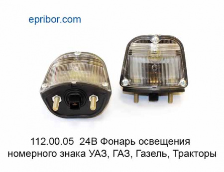 00-00003517_image