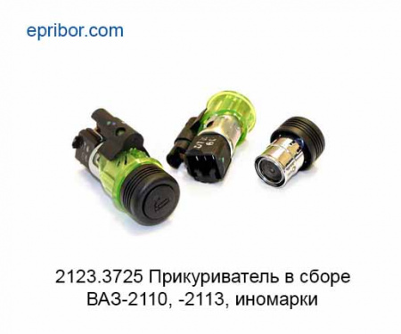 00-00002251_image