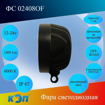 https://cdn1.ozone.ru/s3/multimedia-m/6901950946.jpg