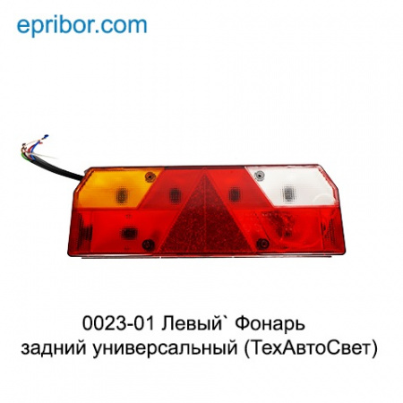 00-00006350_image