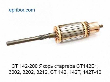 00-00001249_image