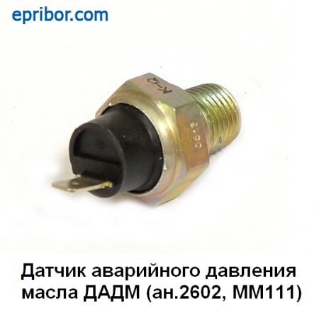 00-00005386_image