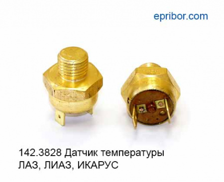 00-00002631_image