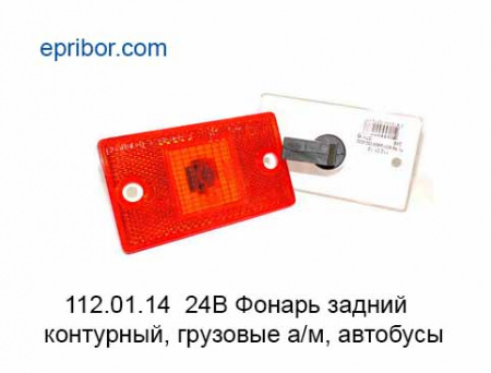 00-00003624_image