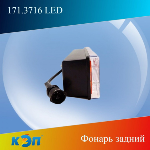 https://cdn1.ozone.ru/s3/multimedia-j/6838597747.jpg https://cdn1.ozone.ru/s3/multimedia-j/6838597747.jpg