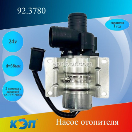 https://cdn1.ozone.ru/s3/multimedia-1-9/6917819697.jpg