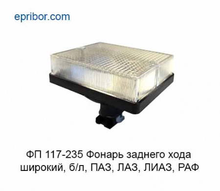 00-00005820_image