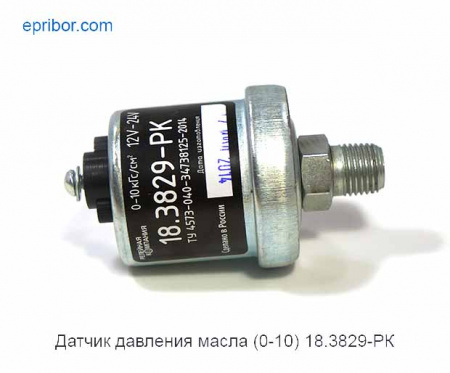 00-00006065_image