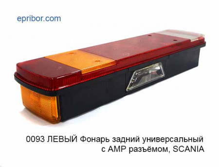 00-00006258_image