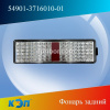 https://cdn1.ozone.ru/s3/multimedia-8/6838524008.jpg https://cdn1.ozone.ru/s3/multimedia-8/6838524008.jpg