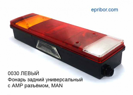 00-00006250_image