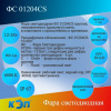 https://cdn1.ozone.ru/s3/multimedia-o/6901711512.jpg