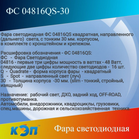 https://cdn1.ozone.ru/s3/multimedia-1-z/6908671835.jpg