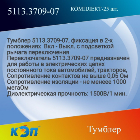 https://cdn1.ozone.ru/s3/multimedia-l/6886310205.jpg