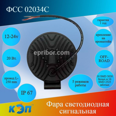 https://cdn1.ozone.ru/s3/multimedia-1-1/6914003041.jpg