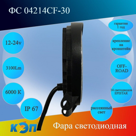 https://cdn1.ozone.ru/s3/multimedia-7/6902804167.jpg