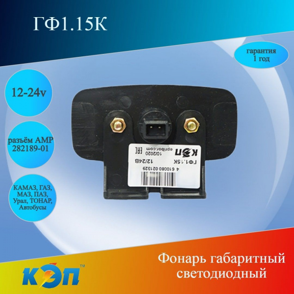 https://cdn1.ozone.ru/s3/multimedia-1-8/6921566900.jpg https://cdn1.ozone.ru/s3/multimedia-1-8/6921566900.jpg