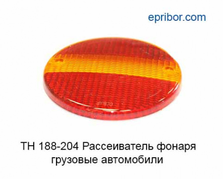 00-00005088_image