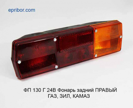 00-00000711_image