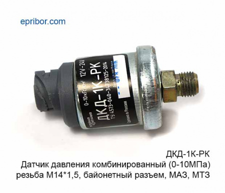 00-00006140_image