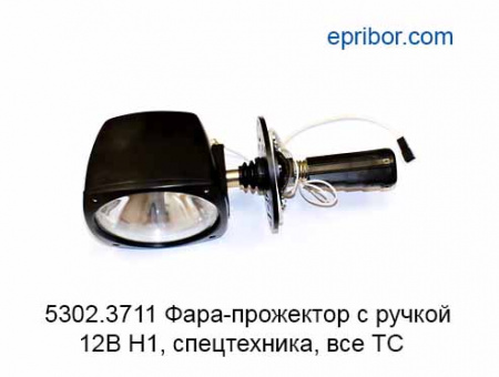 00-00004606_image