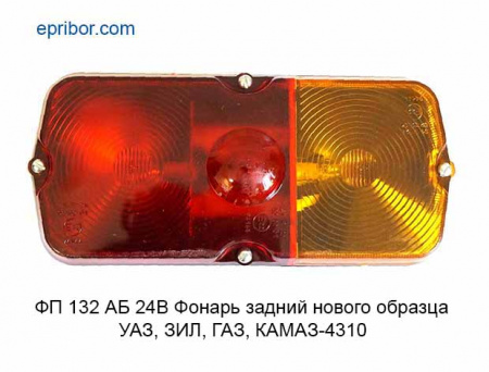 00-00005450_image