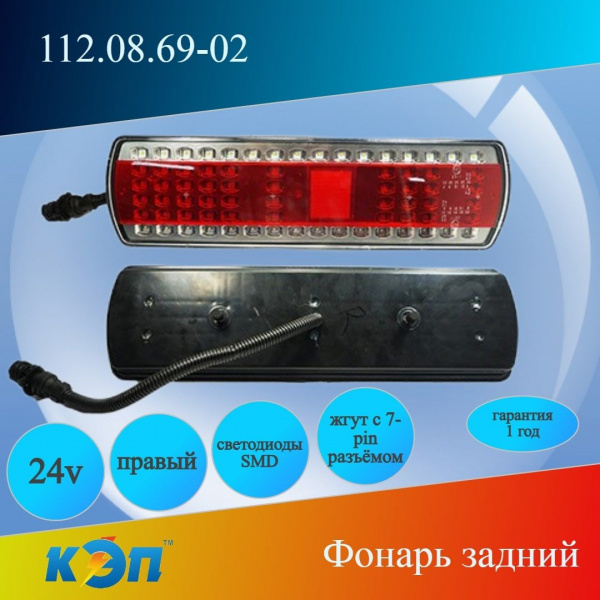 https://cdn1.ozone.ru/s3/multimedia-u/6837857670.jpg https://cdn1.ozone.ru/s3/multimedia-u/6837857670.jpg
