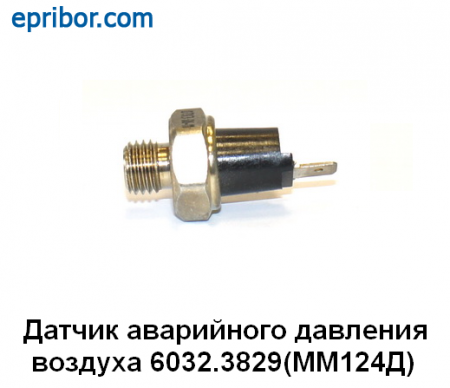 00-00003664_image