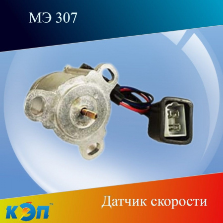 https://cdn1.ozone.ru/s3/multimedia-6/6892944990.jpg