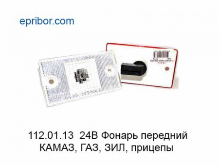00-00003520_image