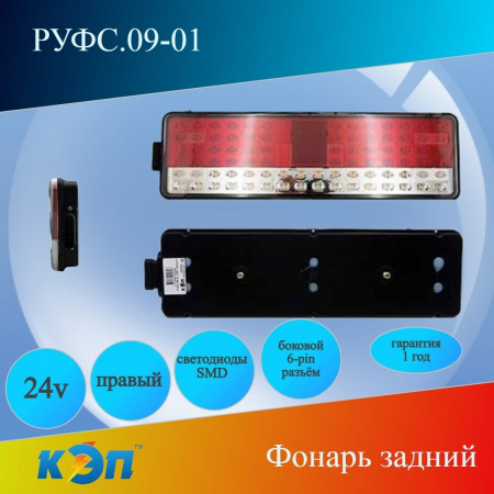 https://cdn1.ozone.ru/s3/multimedia-e/6837548342.jpg https://cdn1.ozone.ru/s3/multimedia-e/6837548342.jpg