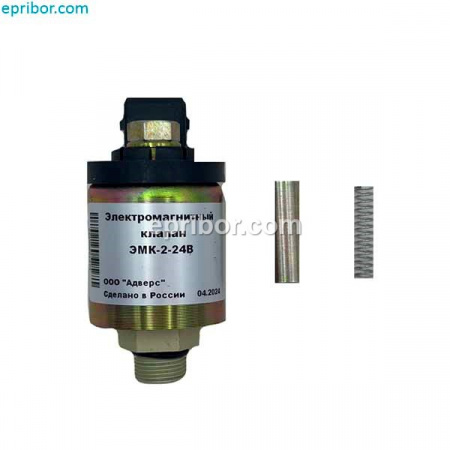 Клапан электромагнитный ЭМК-2-24В, сб. 3385 24В` для подогревателя15ТSG-24-2C, в сб.3450 (Адверс)++++