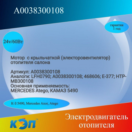 https://cdn1.ozone.ru/s3/multimedia-9/6895993869.jpg