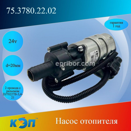 https://cdn1.ozone.ru/s3/multimedia-1-0/6917825592.jpg