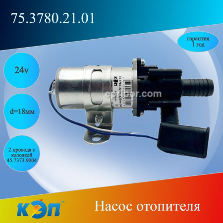 https://cdn1.ozone.ru/s3/multimedia-1-p/6917821045.jpg