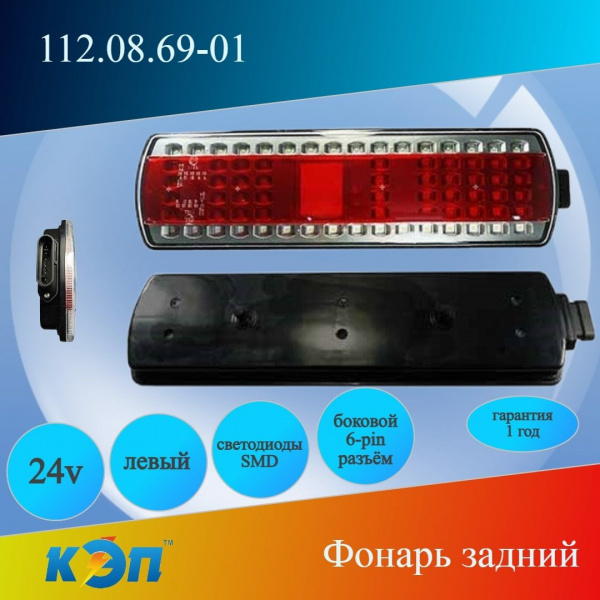 https://cdn1.ozone.ru/s3/multimedia-l/6837790521.jpg https://cdn1.ozone.ru/s3/multimedia-l/6837790521.jpg
