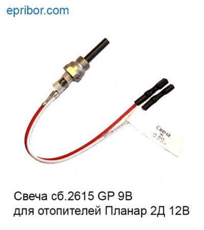 00-00005864_image