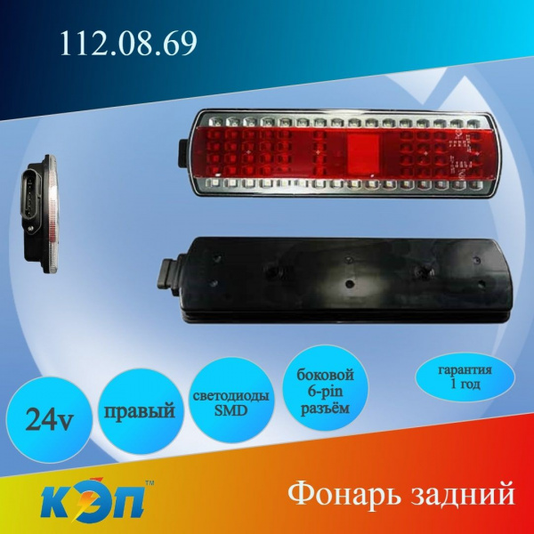 https://cdn1.ozone.ru/s3/multimedia-7/6837759943.jpg https://cdn1.ozone.ru/s3/multimedia-7/6837759943.jpg